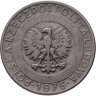 Купить Польша 20 злотых 1976