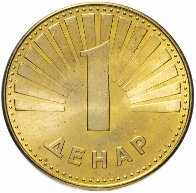 купить Македония 1 денар 2016