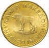 Купить Македония 1 денар 2016