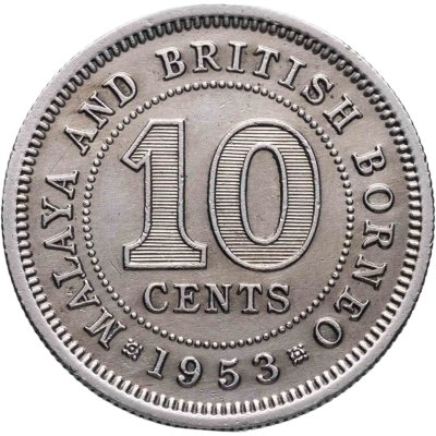 купить Малайя и Британское Борнео 10 центов (cents) 1953