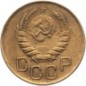 Купить 3 копейки 1946