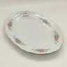 Купить Сервировочное блюдо овальной формы с цветочным орнаментом и рельефными узорами, фарфор, деколь, золочение, Moritz Zdekauer (MZ), Чехословакия, 1970-1985 гг.