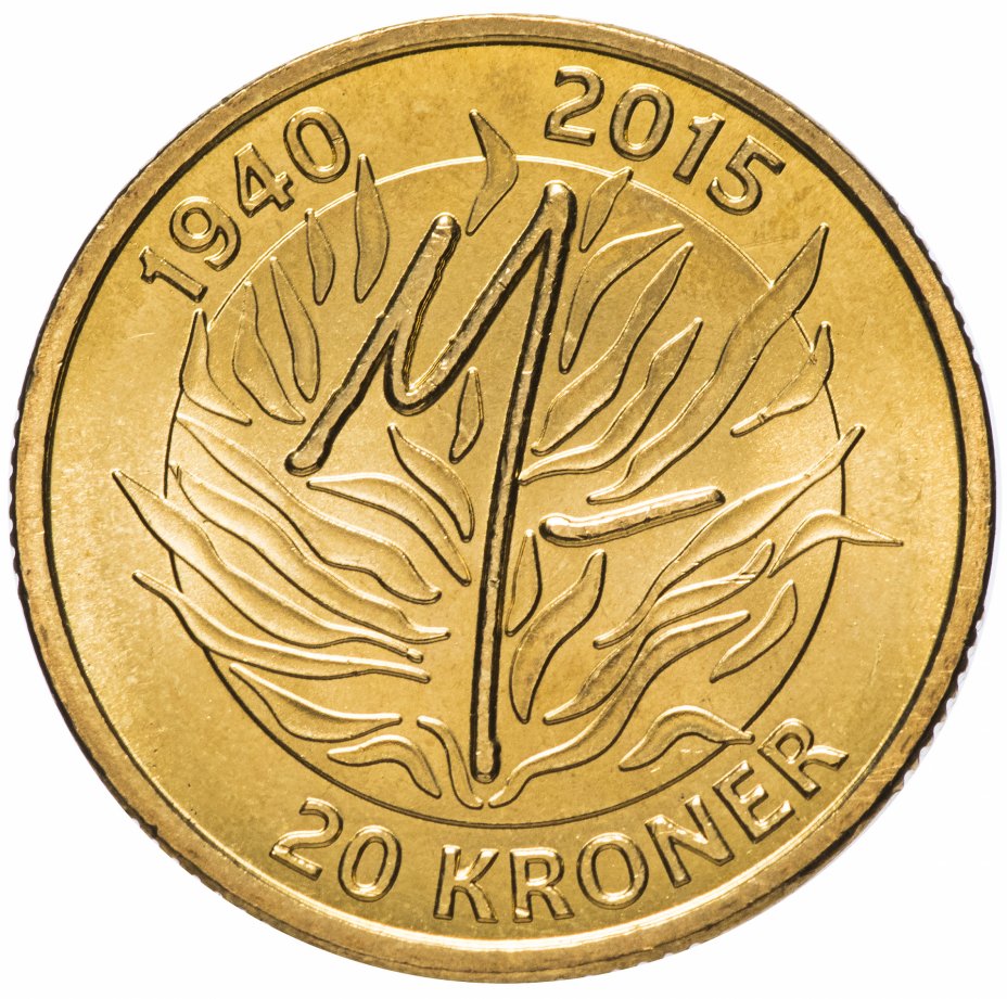 купить Дания 20 крон 2015 "75 лет со дня рождения Королевы Маргрете II"