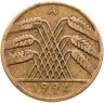 Купить Германия  10 пфеннигов (рентенпфеннигов, rentenpfennig) 1924 знак монетного двора "A" — Берлин