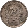 Купить 10 копеек 1935