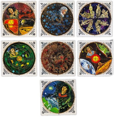 купить Бурунди набор марок 7 квартблоков "Николай Коперник"