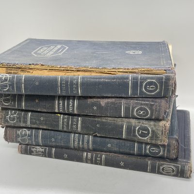 купить Книги "Малая советская энциклопедия", тома 6-10, бумага, печать, СССР, 1929-1931 гг.