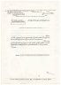 Купить Акция США SCHERING CORPORATION 1966 г.