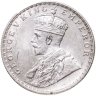 Купить Британская Индия 1 рупия (rupee) 1920 в слабе Монетник.ру MS63
