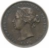 Купить Джерси 1/13 шиллинга (shilling) 1870