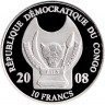 Купить Конго 10 франков 2008 "100 лет празднования авиации Англии - Германия"