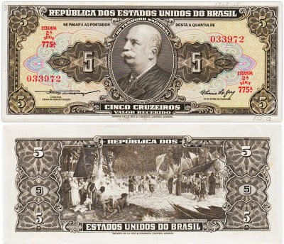 купить Бразилия 5 крузейро 1962-1964