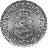 Купить Болгария 2 1/2 стотинки 1888
