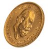 Купить Нидерланды 10 гульденов (gulden) 1876