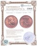 Купить Нидерланды 10 гульденов (gulden) 1876