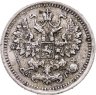 Купить 5 копеек 1889 СПБ-АГ