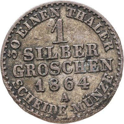 купить Германия, Пруссия 1 серебряный грош 1864