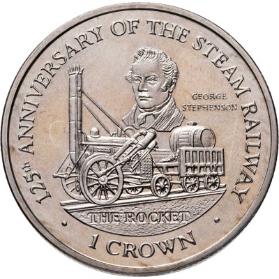 купить Остров Мэн 1 крона (crown) 1998 "125 лет паровой железной дороге - паровоз Ракета"