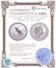 Купить Австралия 1 доллар 2007 "Восточный календарь.Год мыши"