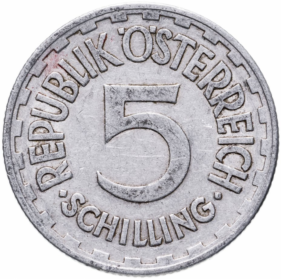 купить Австрия 5 шиллингов 1952