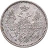 Купить 5 копеек 1853 СПБ-HI