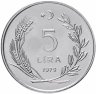 Купить Турция 5 лир (lira) 1979   "ФАО - Планирование семьи"