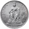 Купить Пруссия 1 талер 1871 "Победа во франко-прусской войне (Победный талер)"