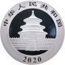 Купить Китай 10 юаней (yuan) 2020 "Панда"