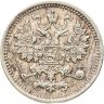 Купить 5 копеек 1906 СПБ-ЭБ