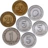 Купить Алжир, подборка из 7-ти памятных монет 1970-1985 "ФАО"