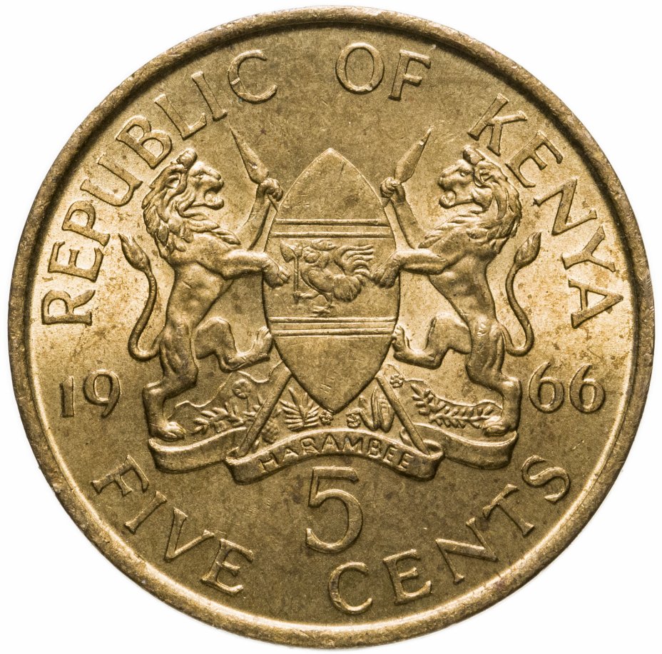 купить Кения 5 центов (cents) 1966