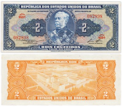 купить Бразилия 2 крузейро 1953 (Pick 151b)