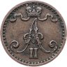 Купить 1 пенни (penni) 1871 Российская Финляндия