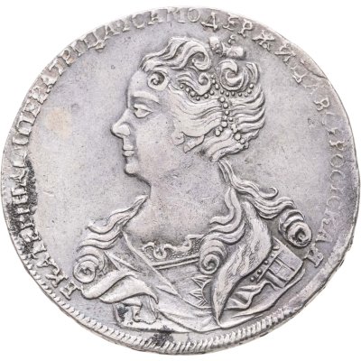 купить 1 рубль 1726 московский тип, портрет влево, хвост орла узкий