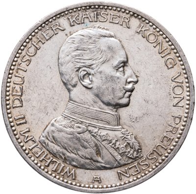 купить Германская Империя, Пруссия 5 марок 1914