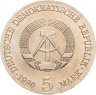 Купить Германия, ГДР 5 марок 1980 "Адольф фон Менцель"
