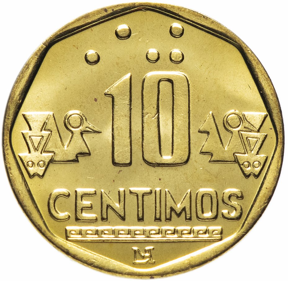 купить Перу 10 сентимо (centimos) 1995