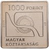 Купить Венгрия 1000 форинтов (forint) 2009 год (Донат Бэнки, Изобретение карбюратора)