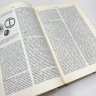 Купить Книга "Словарь античности", перев. В. И. Горбушин и др., бумага, печать, Издательство «Прогресс», СССР, 1989 г.