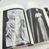 Купить Книга "Словарь античности", перев. В. И. Горбушин и др., бумага, печать, Издательство «Прогресс», СССР, 1989 г.