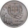 Купить Португалия 1,5 евро 2010 "Борьба с голодом"