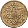Купить Гайана 1 цент (cent) 1967