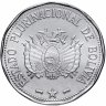 Купить Боливия 2 боливиано (boliviano) 2017 "Порт Кобиха"