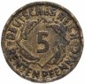 Купить Германия 5 рентенпфеннигов 1924, знак монетного двора "D" — Мюнхен
