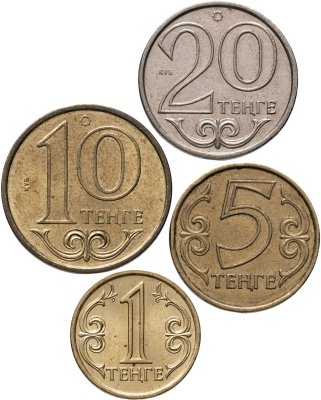 купить Казахстан набор из 4 монет 1, 5, 10, 20 тенге 2000-2012