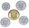 Купить Молдова набор монет 1993-2013 (5 штук)