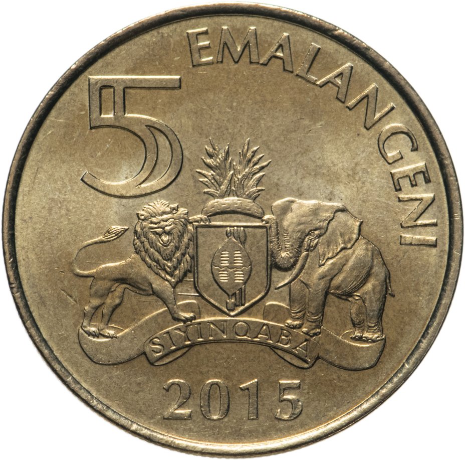 Купить Свазиленд 5 эмалангени (emalangeni) 2015 год