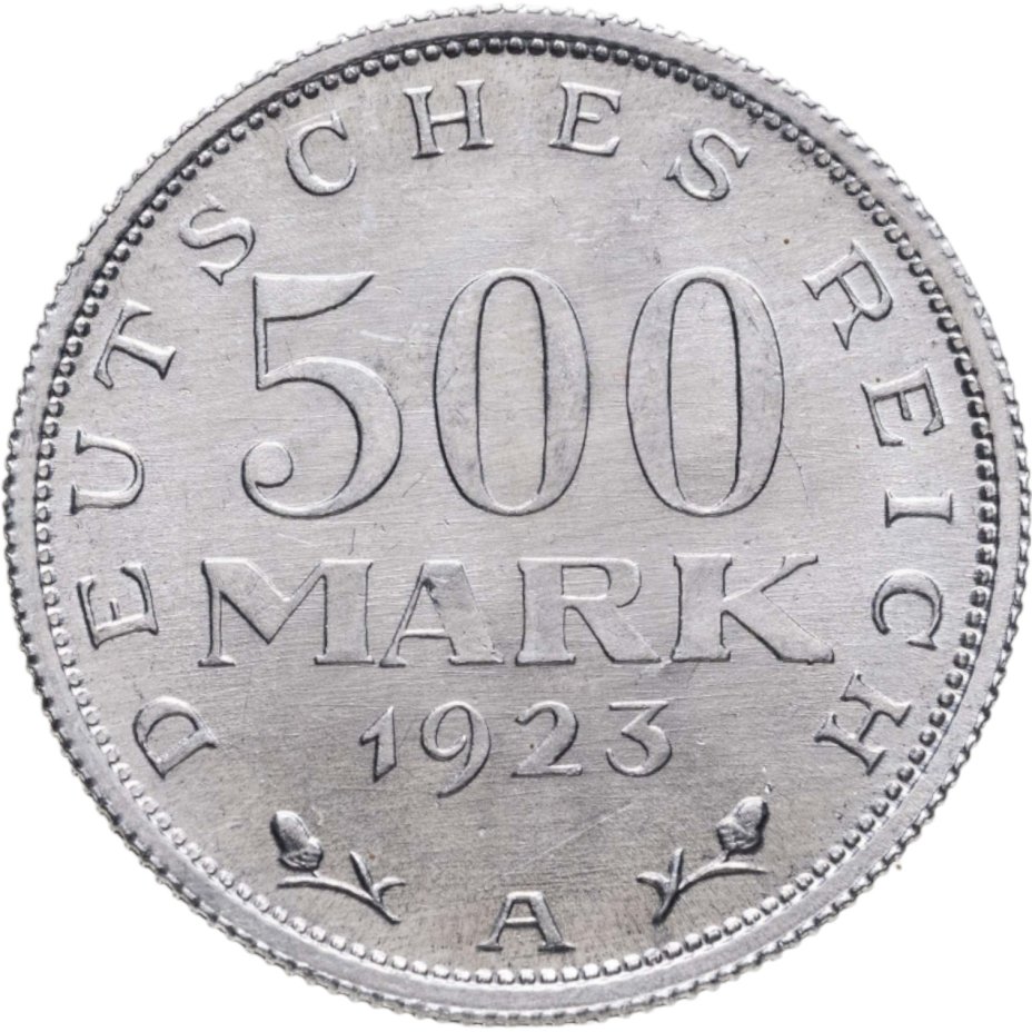 Купить Германия 500 марок (mark) 1923, знак монетного двора "A" — Берлин