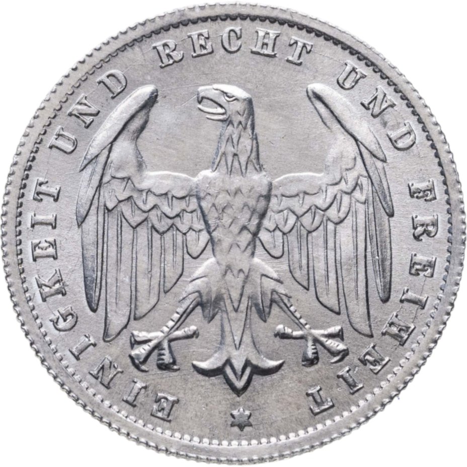 купить Германия 500 марок (mark) 1923, знак монетного двора "A" — Берлин