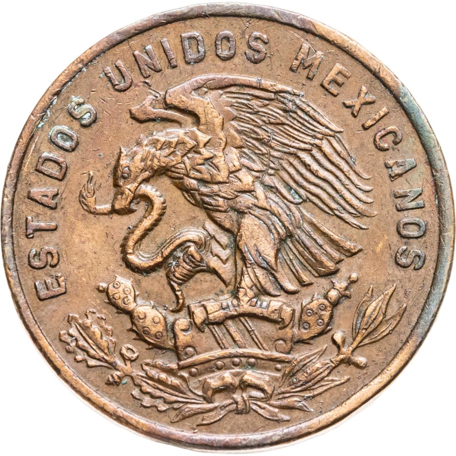 купить Мексика 20 сентаво (centavos) 1970
